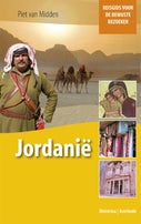 Jordanie (E-book)