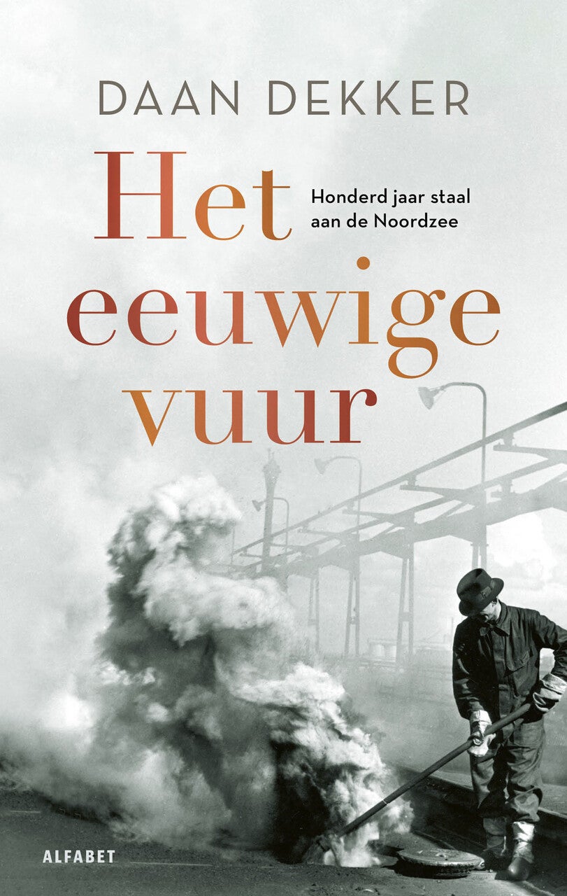 Het eeuwige vuur (E-book)