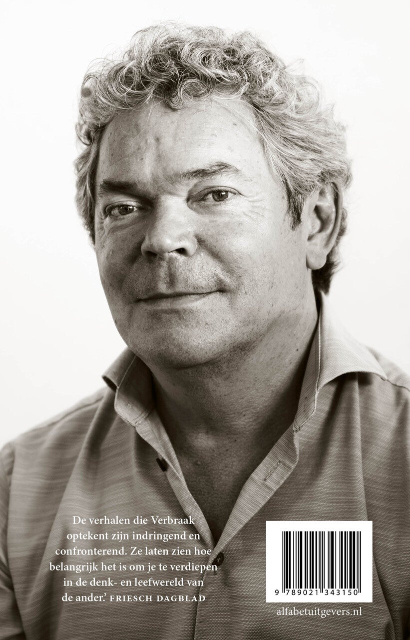 Nooit meer dezelfde (E-book)