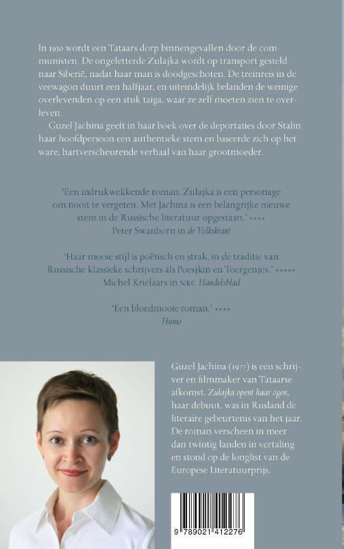 Zulajka opent haar ogen (Paperback)