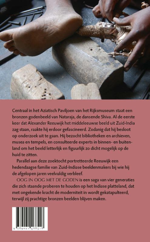 Oog in oog met de goden (Paperback)