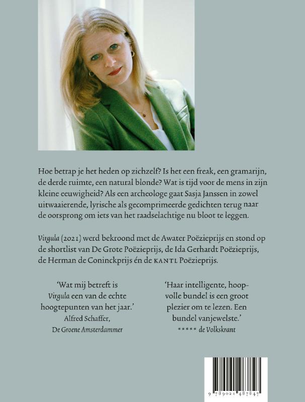 Mijn vader zegt entropie mijn moeder logica (Paperback)