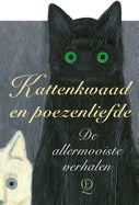 Kattenkwaad en poezenliefde (Hardback)
