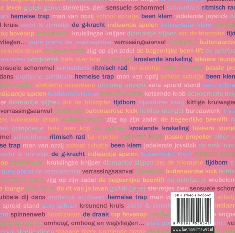 De cosmo Kama Sutra (Paperback)