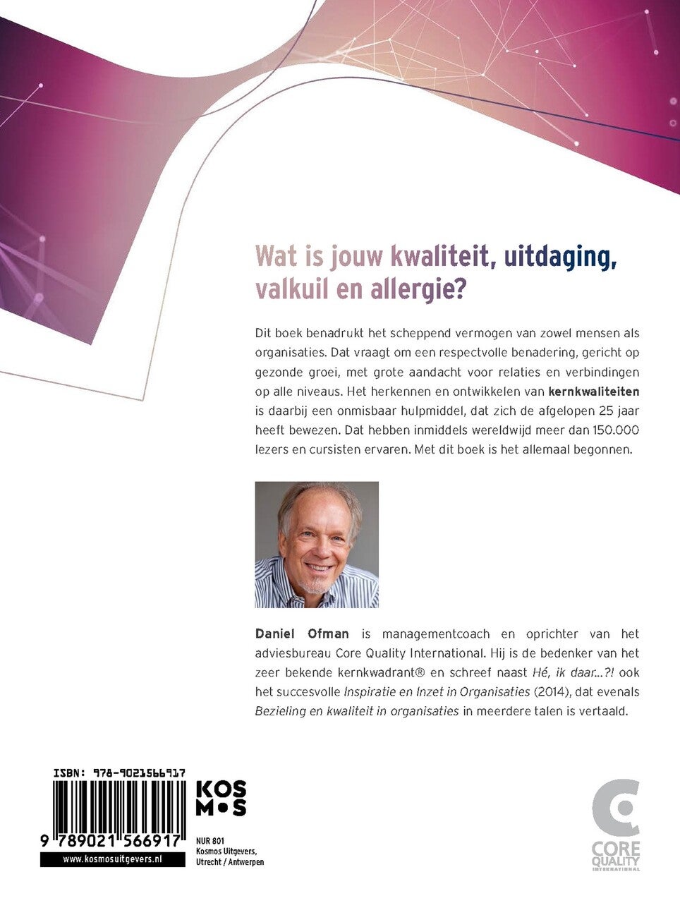 Bezieling en kwaliteit in organisaties (E-book)