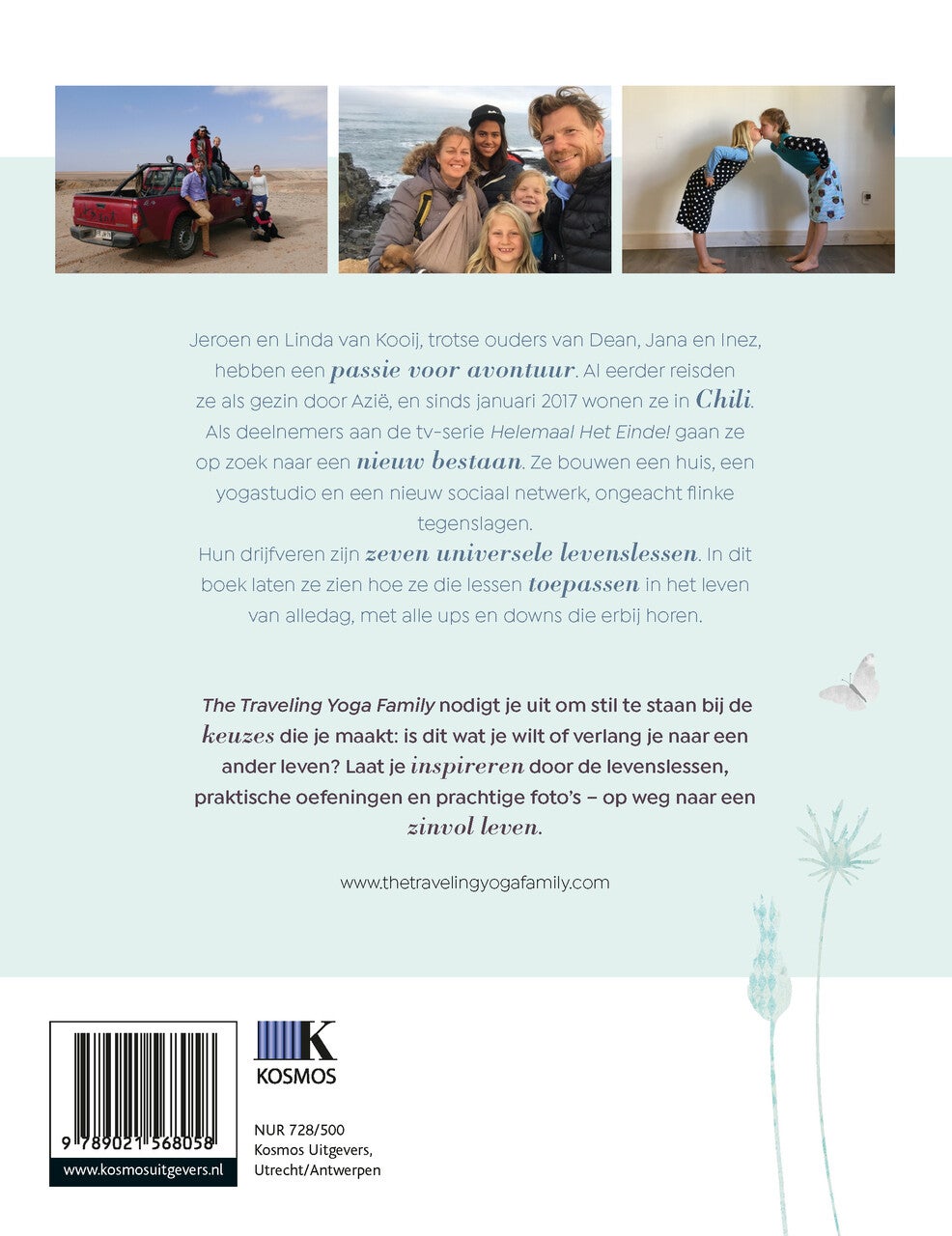 The Traveling Yoga Family (E-book)