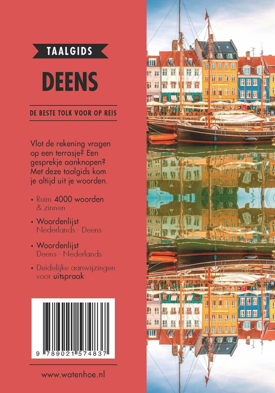 Deens (E-book)