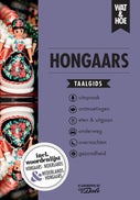 Hongaars (E-book)