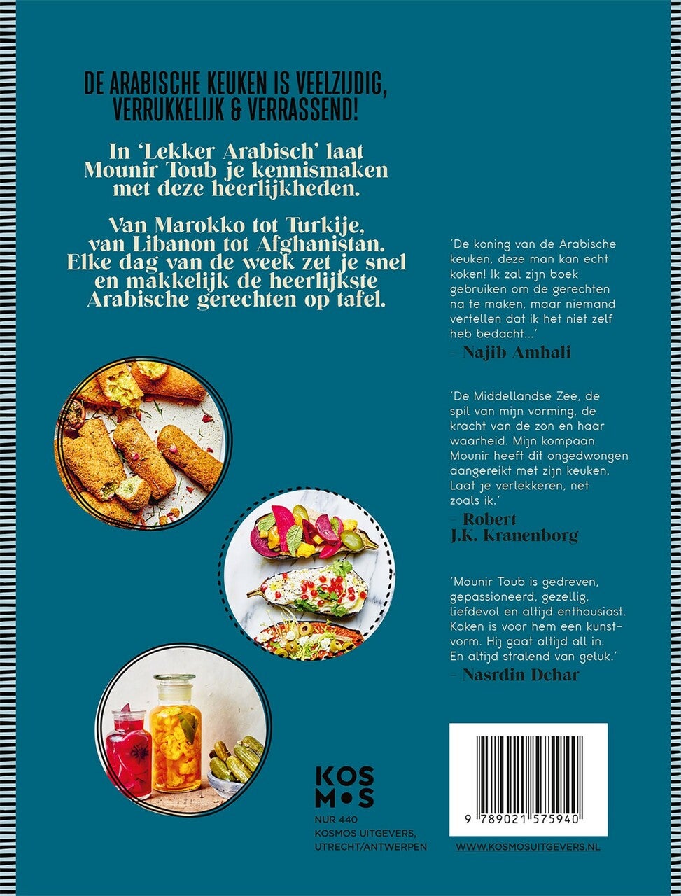 Chef Toub: Lekker Arabisch (E-book)