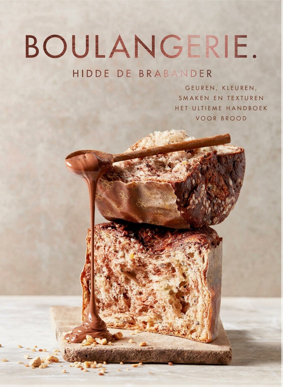 Boulangerie. (E-book)