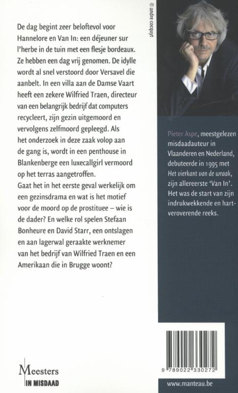 Onder valse vlag (Paperback)