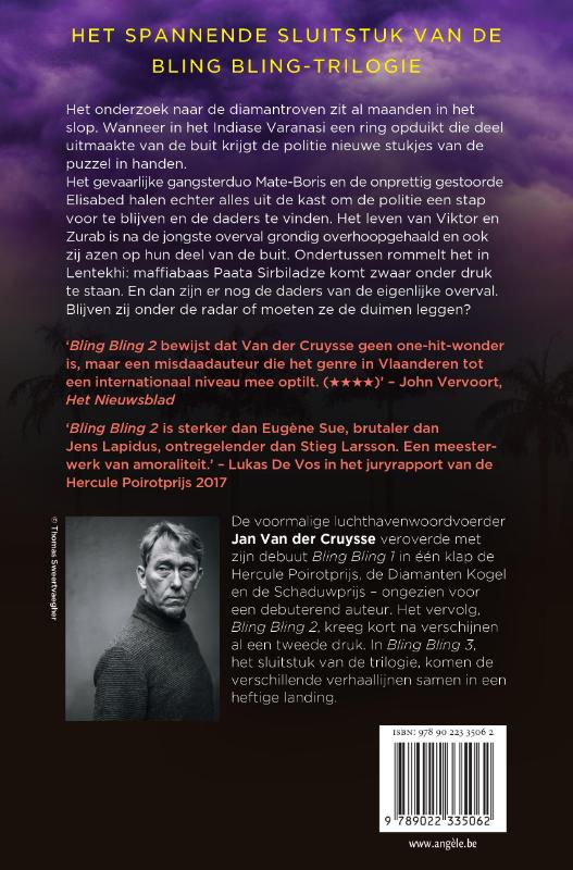 Toen was er nog maar één (Paperback)