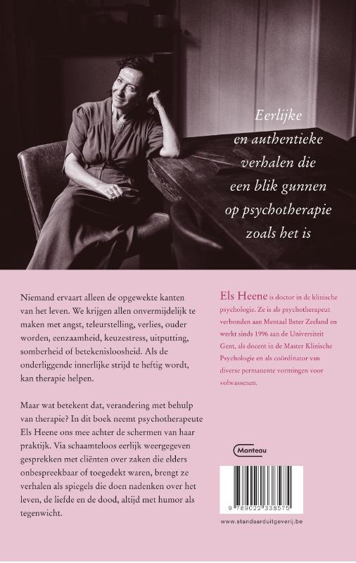 Binnenin beginnen (Paperback)