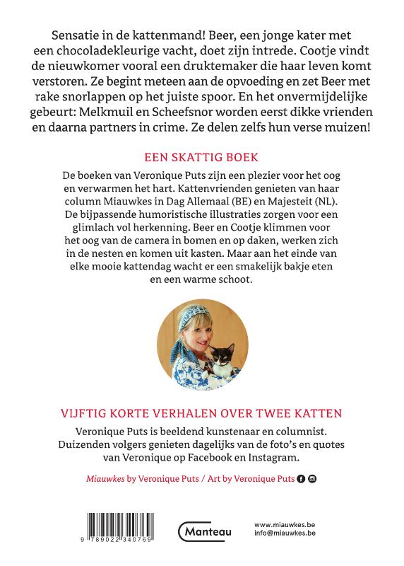 Miauwkes. Scheefsnor & Melkmuil (Hardback)