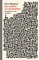 Een doolhof vol verdwaalden (Hardback)