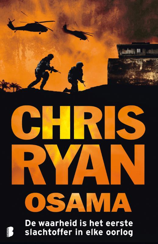 Osama (Paperback)