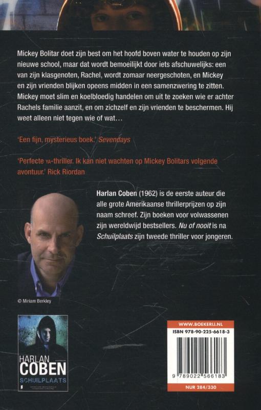 Nu of nooit (Paperback)