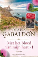 Met het bloed van mijn hart - boek 1 (Paperback)