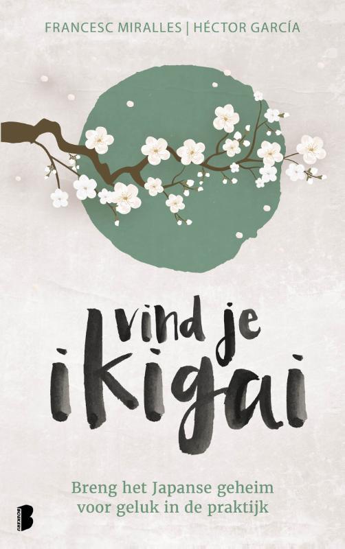 isbn-9789022581698_front_cover