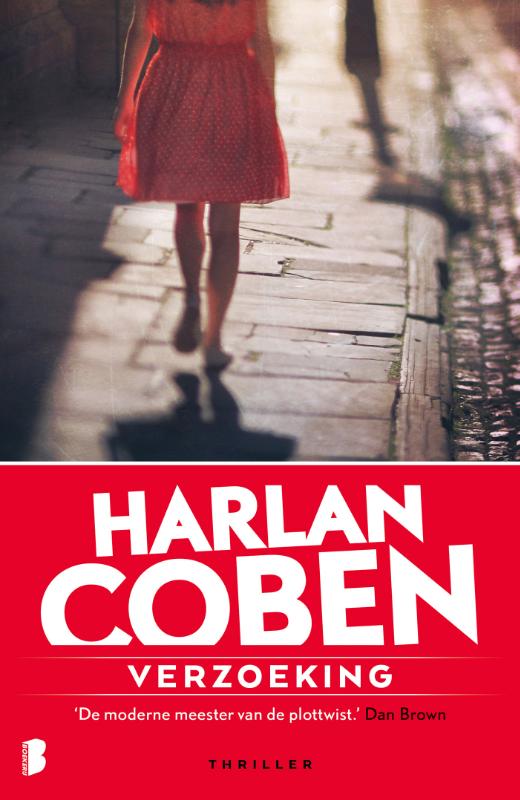 Verzoeking (Paperback)