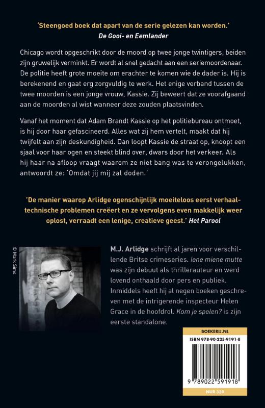 Kom je spelen? (Paperback)