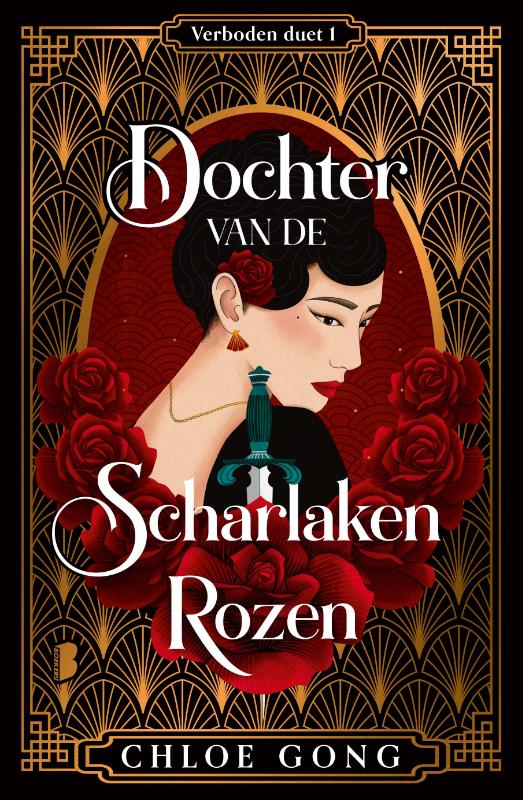 isbn-9789022598160_front_cover