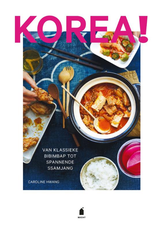 isbn-9789023016984_front_cover