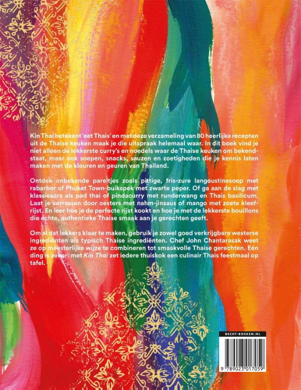 Kin Thai (Hardback)