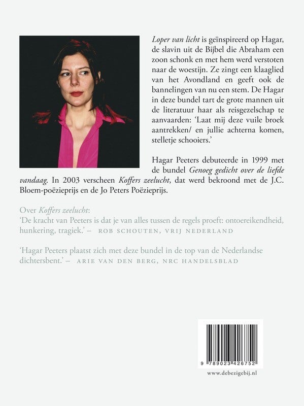 Loper van licht (Paperback)