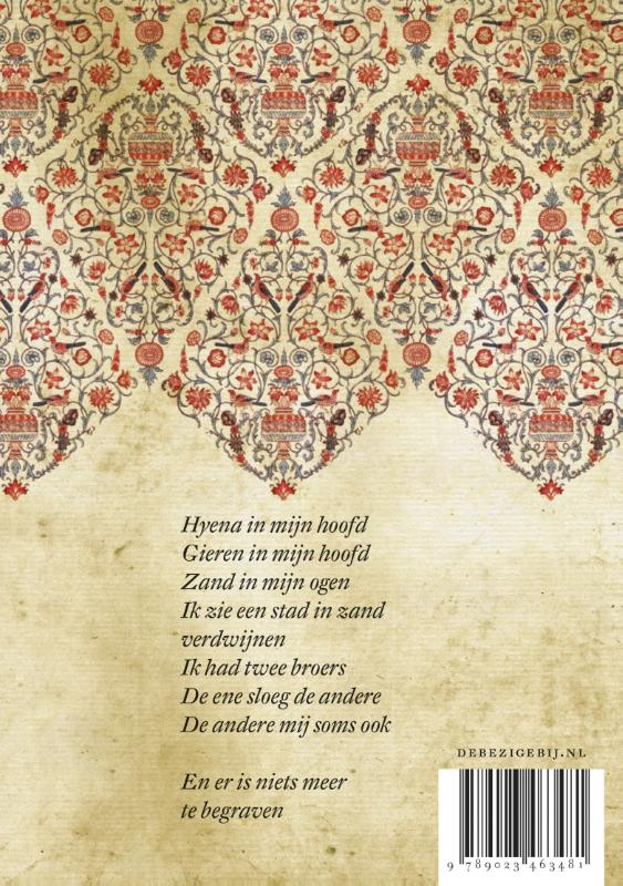 Antigone in Molenbeek (Paperback)