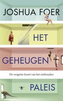 Het geheugenpaleis (E-book)