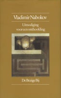 Uitnodiging voor een onthoofding (E-book)