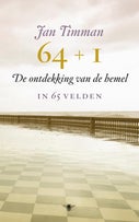 64 + 1 (E-book)