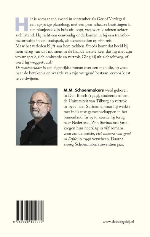 De wolkenridder (Paperback)