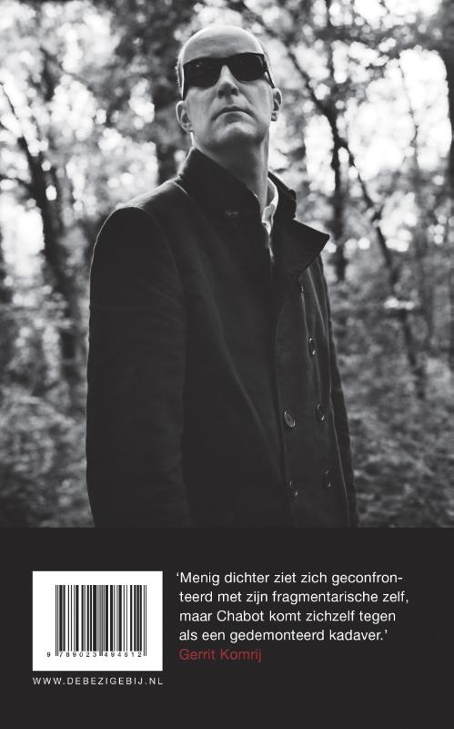 Bananenrepubliek (Paperback)