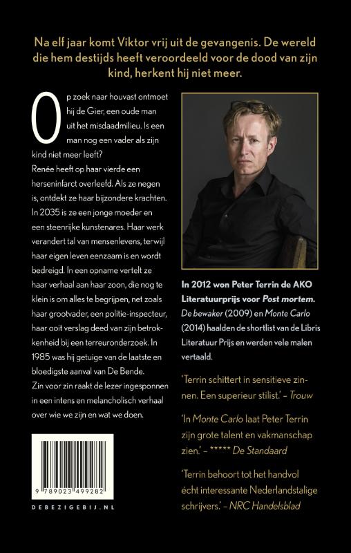 Yucca (Paperback)