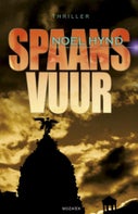 Spaans vuur (E-book)
