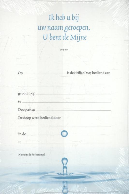 Doopkaart 401 (Kaartspellen)