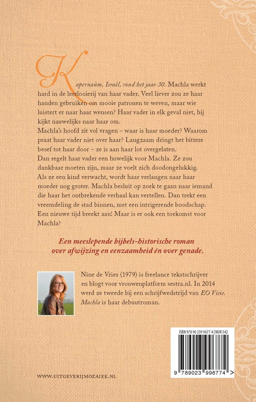 Machla (Paperback)