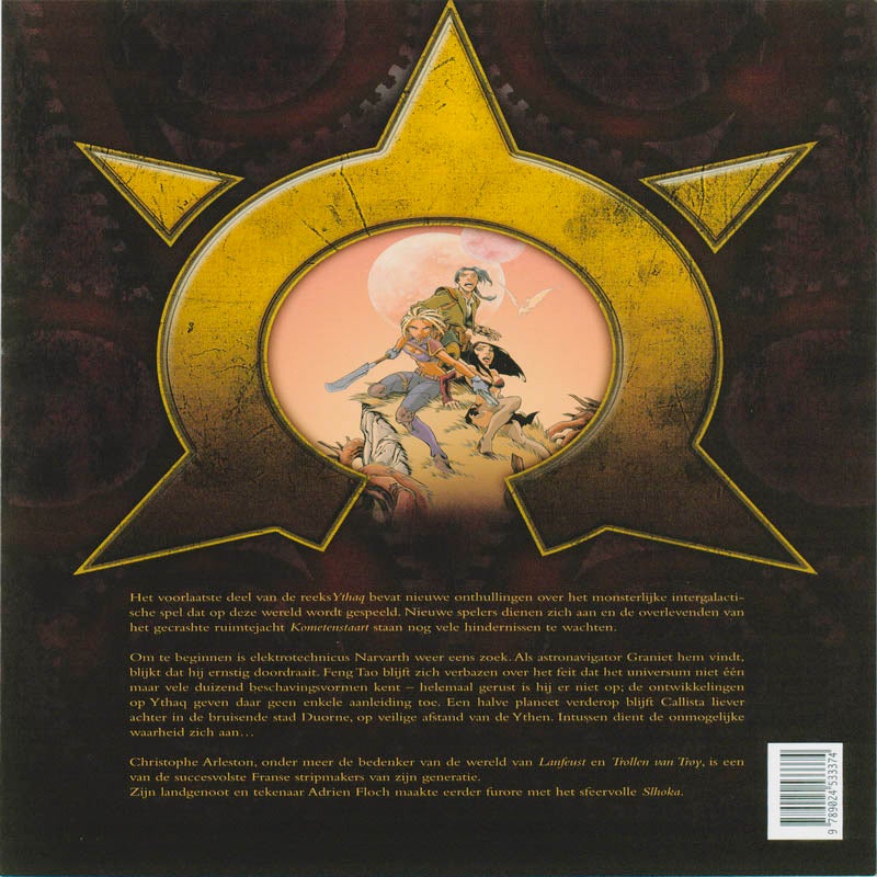 De Spiegel van de Schijn (Paperback)