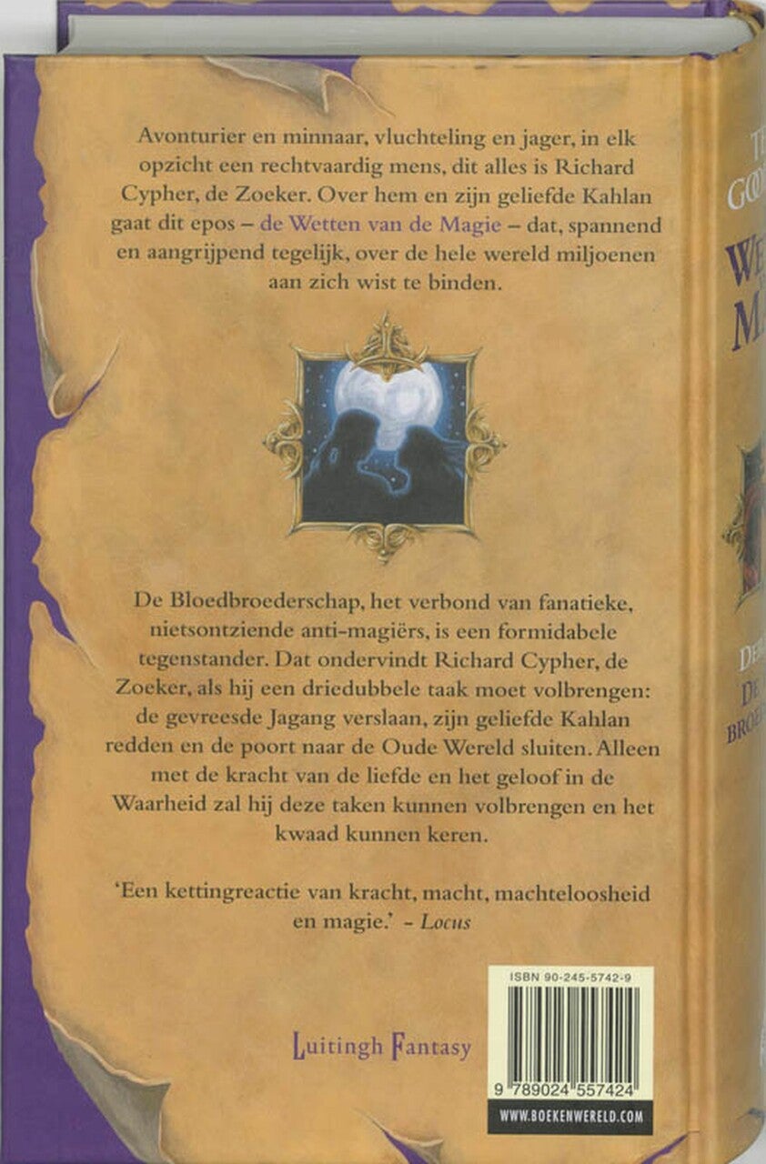 De bloedbroederschap (E-book)