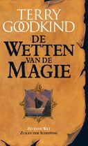 Zuilen der schepping (E-book)