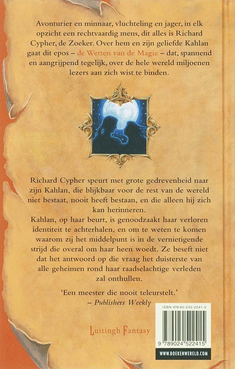 Fantoom (E-book)