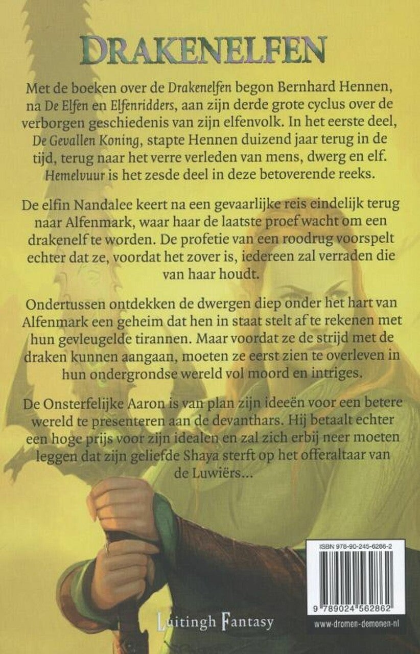 Hemelvuur (E-book)