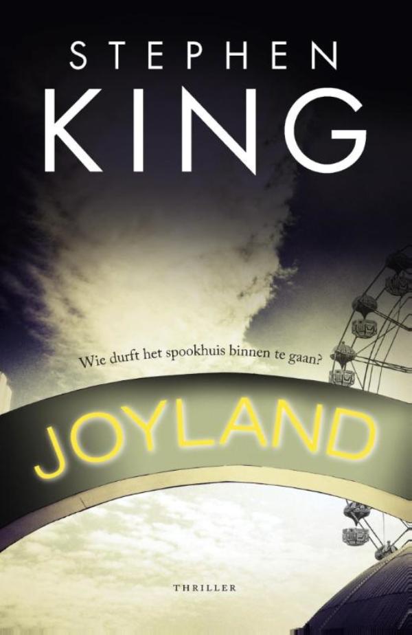 Joyland (E-book)