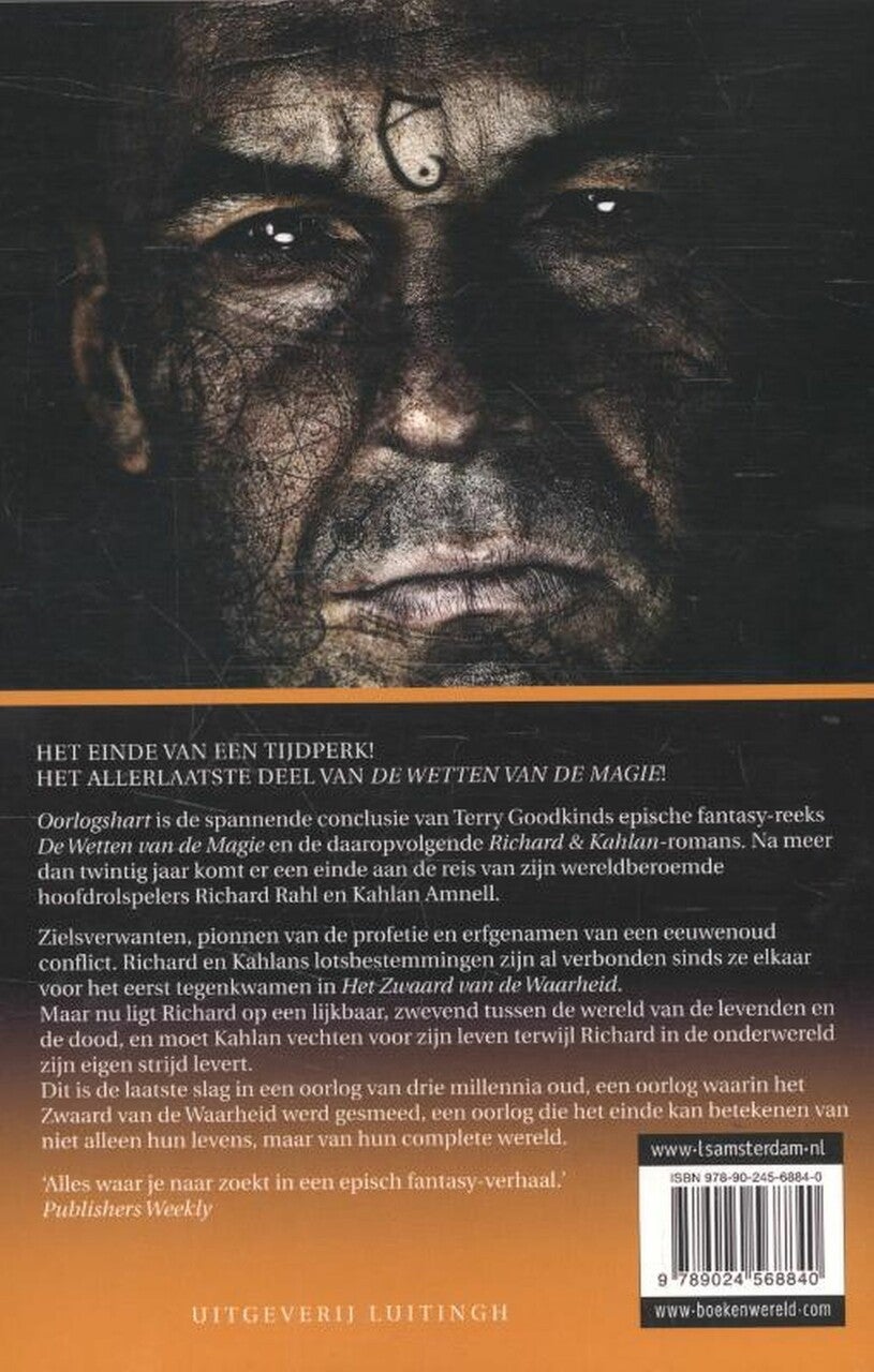 Oorlogshart (E-book)
