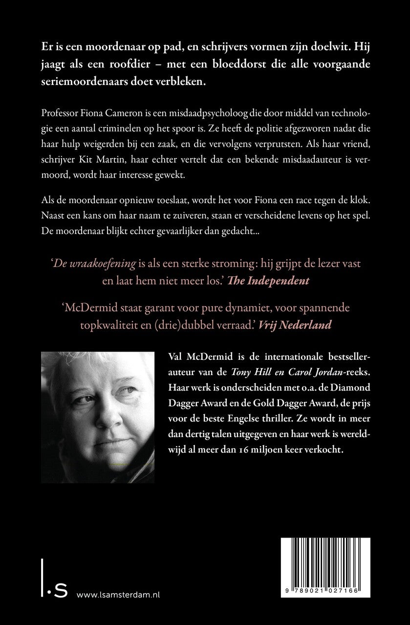 De wraakoefening (E-book)
