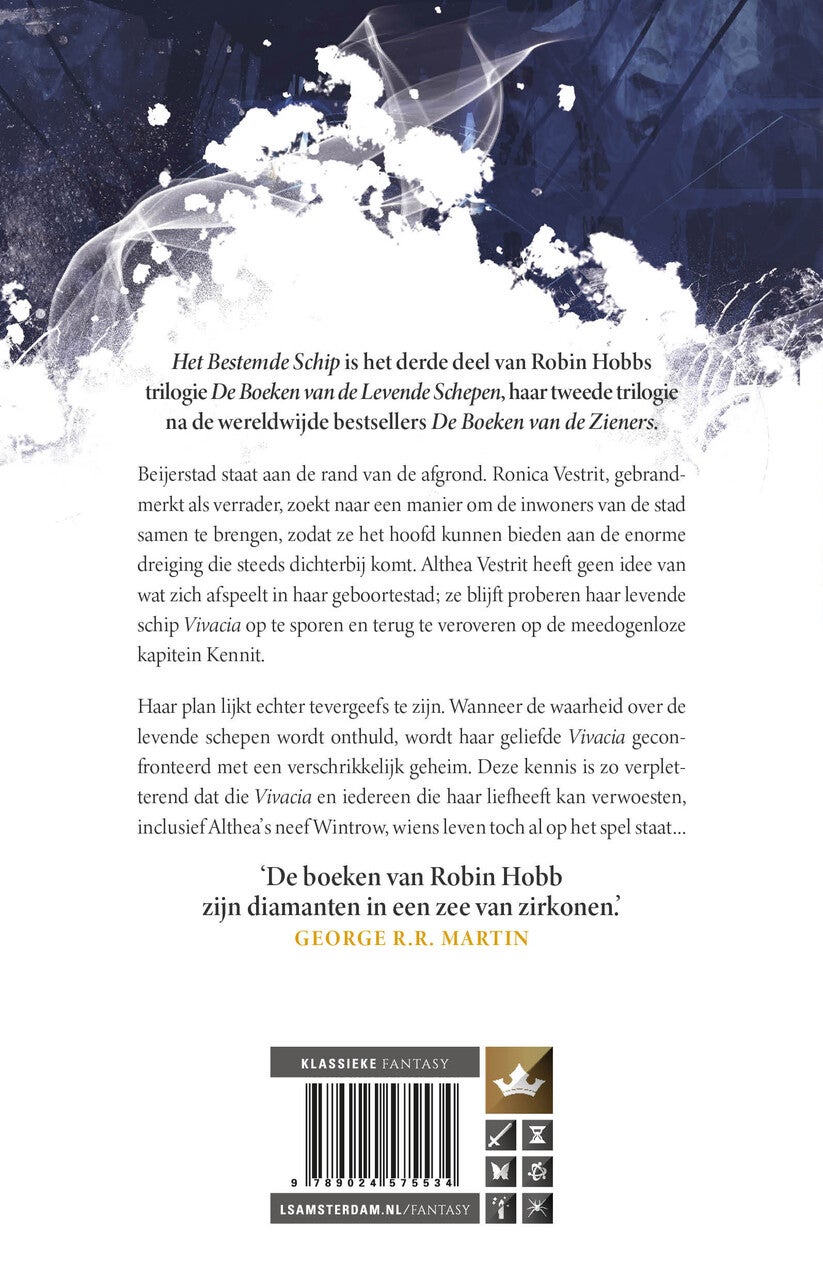 Het Bestemde Schip (E-book)