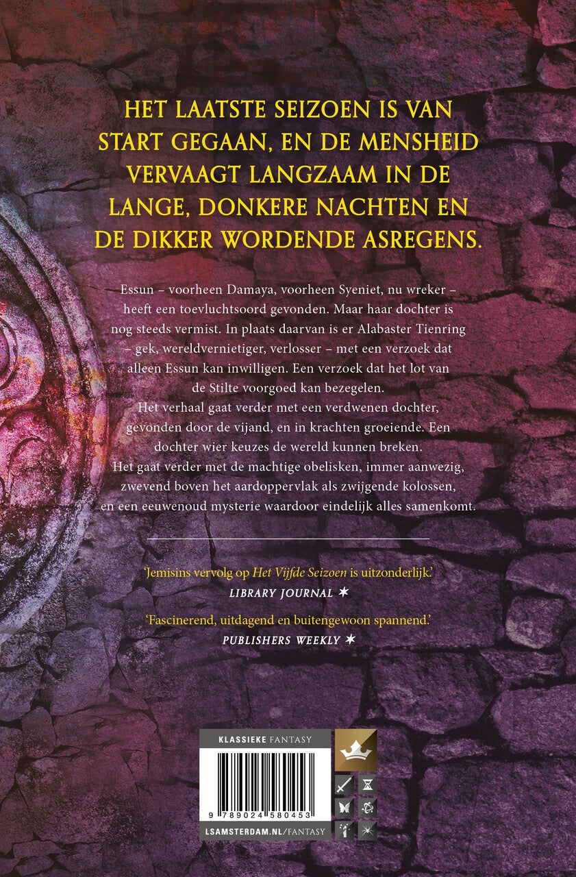 De Obeliskpoort (Paperback)