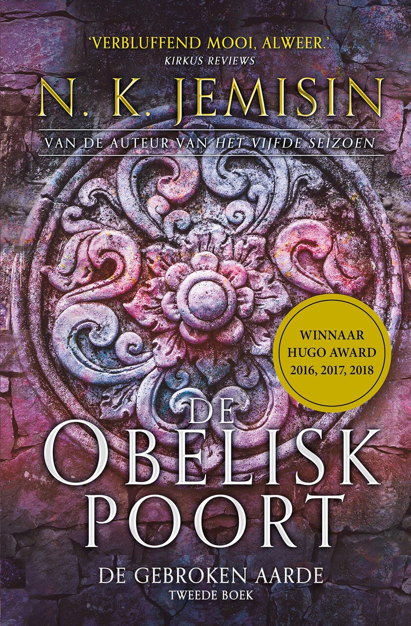 De Obeliskpoort (Paperback)